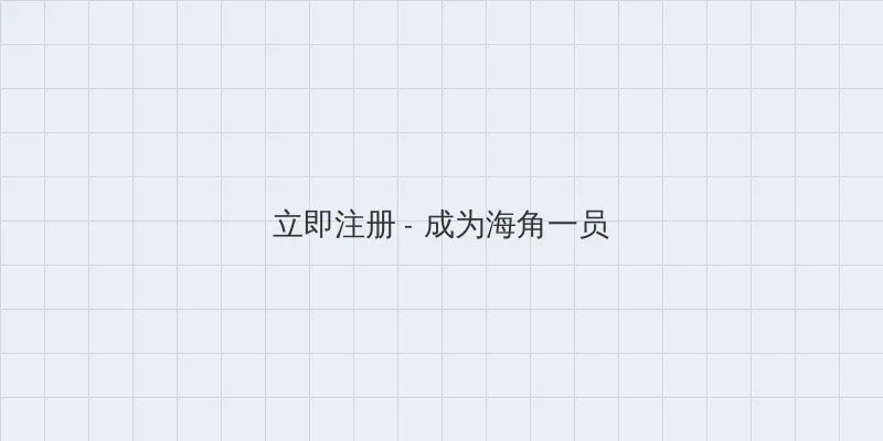 杰森 斯坦森的电影 用户注册入口